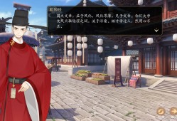 大宋广记