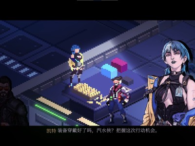 汽水侠/Sodaman