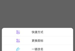 草莓熊微信多开助手破解版