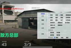 三角洲直装-光环助手 v15.1 稳定版（破解版）