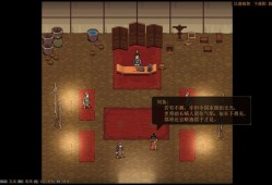 三国志：建安外史/The Three Kingdoms: The Tales of Jian An