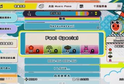 太鼓之达人 咚咚雷音祭/Taiko no Tatsujin: Rhythm Festival