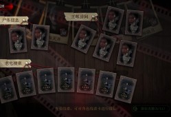 欢迎来到林葬屋