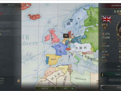 维多利亚3/Victoria 3