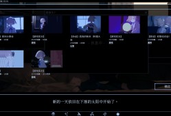 爱、互联网、杀人魔法/Love, Internet, and Murder Magic