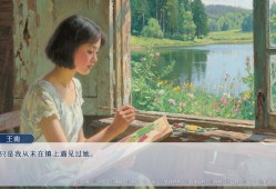 牛头镇的快乐故事