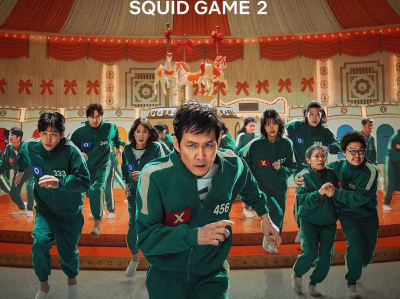 鱿鱼游戏第二季