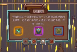 船舶墓地模拟器2/Ship Graveyard Simulator 2