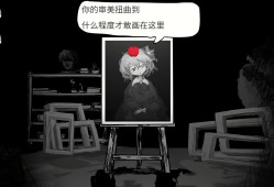 末路调色板/Matsuro Palette