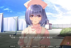 夜勤病栋/Night Shift Nurses