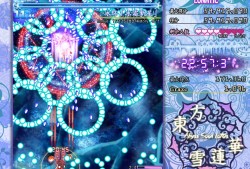 东方雪莲华 ～/Abyss Soul Lotus.