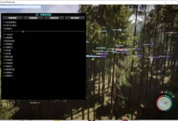 Sons Of The Forest 森林之子B2 v1.2.8免费修改器