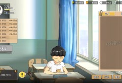 中国式家长/Chinese Parents