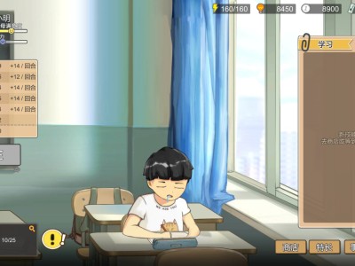 中国式家长/Chinese Parents