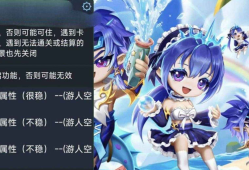 安卓手机游戏《造梦无双》内置MOD优化
