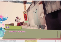 天堂岛杀手/Paradise Killer