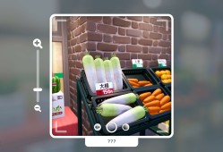 写真语/Shashingo: Learn Japanese with Photography