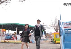 命中注定就是你/전설의 반팅/Legendary Class Blind Date