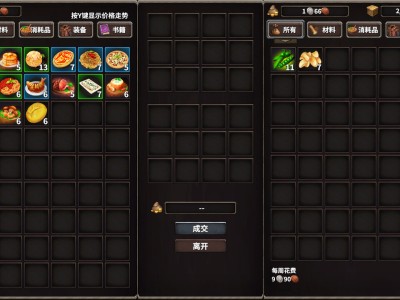 火柴人征战异世界：开局只有一把刀/Stickman Strikes: Conquer Fantasy World