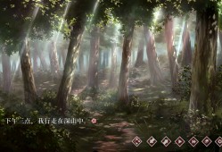 安卓手机游戏《葬花暗黑桃花源》Steam移植完整版