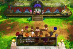 勇者斗恶龙10 觉醒的五个种族/Dragon Quest X Rise of the Five Tribes
