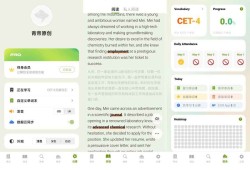 无痛单词v2.11.0(解锁会员)词汇资源
