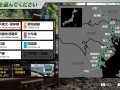 JR东日本列车模拟器/JR EAST Train Simulator