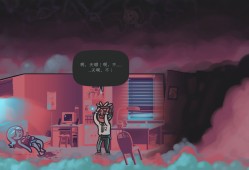 心灵警探/Mindcop