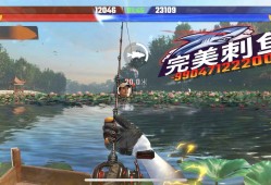苹果iOS欢乐钓鱼大师秒钓鱼
