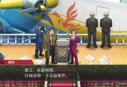 逆转检察官1 2 御剑精选集/Ace Attorney Investigations Collection