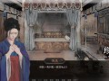 可堪回首/Reminiscence