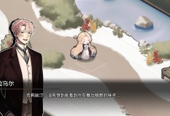 迈哲木：歌剧魅影/MazM: The Phantom of the Opera