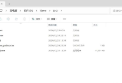 崩坏三 7.9一键端