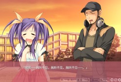 游魂 -Kiss on my Deity-/Tayutama: Kiss on my Deity
