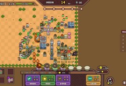 元素与构筑/Elements and build