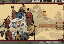 圣闻志狐游传/The Sheng's Written - Journey of Hoo