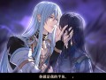 与君盟/My Vow to My Liege