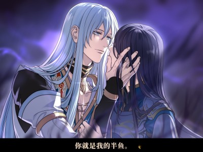 与君盟/My Vow to My Liege