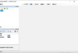 mRemoteNG 远程连接管理器 v1.76.20 多语便携版