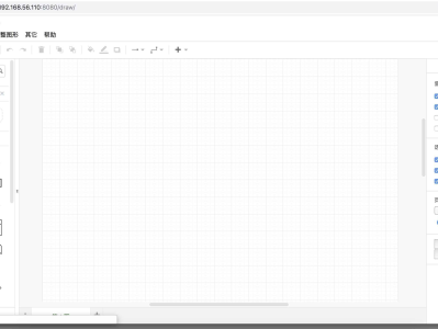 Drawio 免费开源流程图画图软件 v26.0.9 绿色版