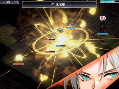 佣兵哀歌：巫女与七煞星/Mercenaries Lament: Requiem of the Silver Wolf