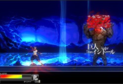 鬼人KIKI/ONIBITO KIKI
