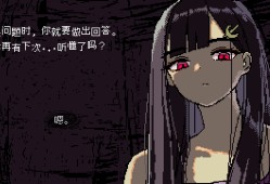 SAEKO：女巨人恋爱模拟/SAEKO: Giantess Dating Sim