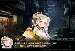 深渊绝赌：千王处刑/All in Abyss: Judge the Fake
