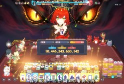 我在地府打麻将/Demonic Mahjong