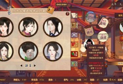 风信楼/Feng Xin Lou