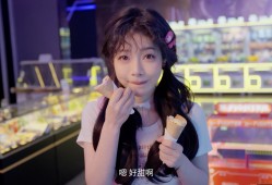 我的同事不对劲
