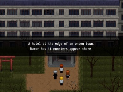 青鬼 ブルーベリー温泉の怪異/Aooni The Horror of Blueberry Onsen