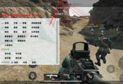 三角洲直装-光环助手 v15.1 稳定版（破解版）