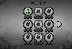安卓手机游戏《永不言弃2》v1.8.9解锁无限金币内购版